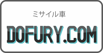 Dofury sp. z o.o.
