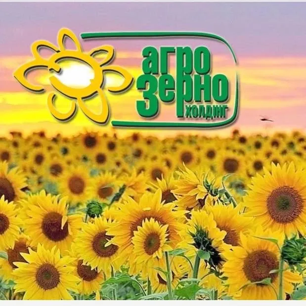 Agrozernoholding sp. z o.o.