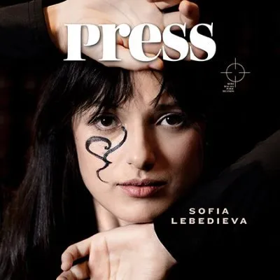 Press sp. z o.o. + limited partnership