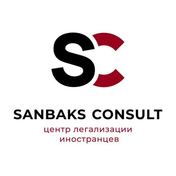 Sanbaks Consult sp. z o.o.