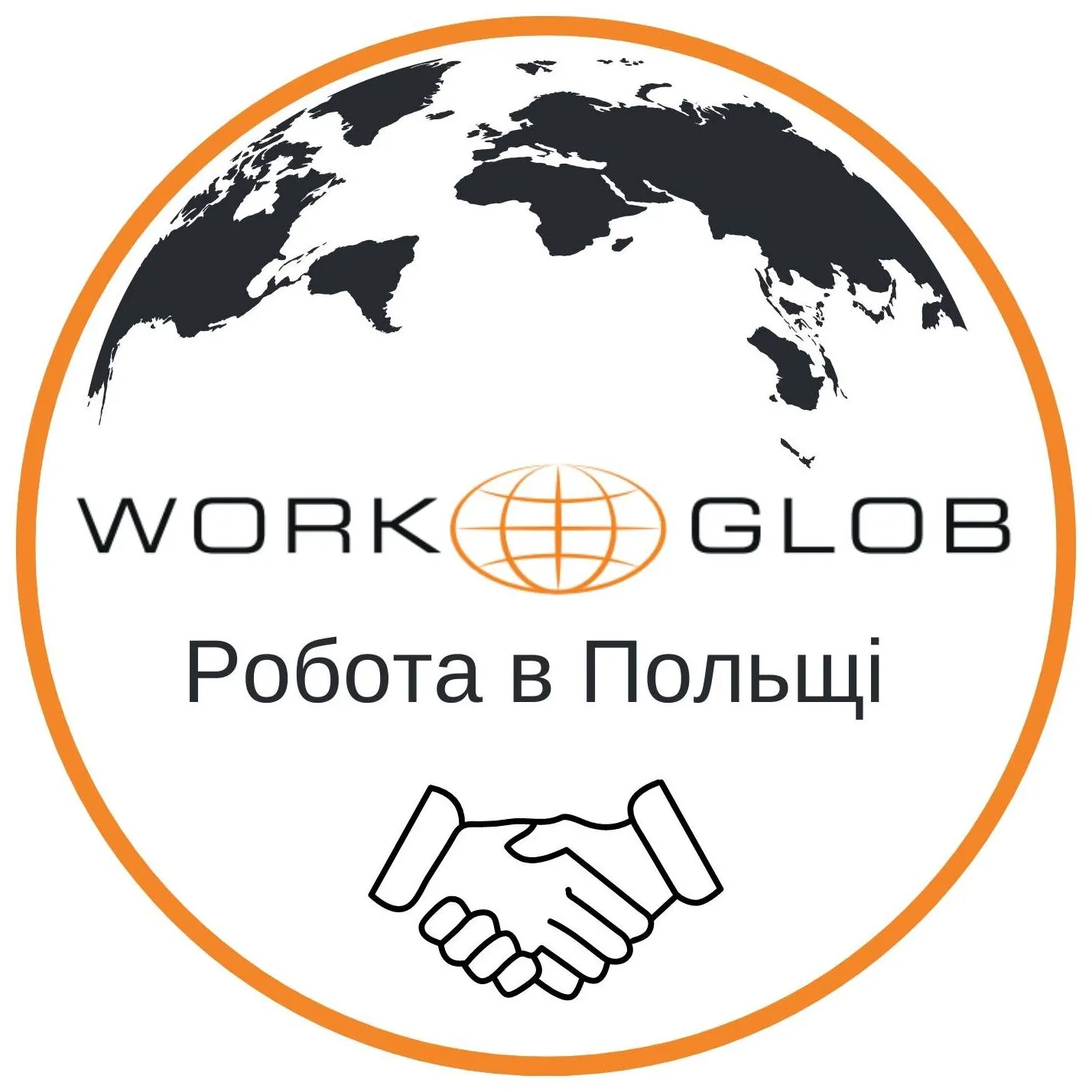 Work Glob sp. z o.o.