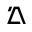 Azceos Design sp. z o.o.