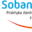 Dr Stefan Sobaniec