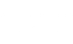 Kancelaria Adwokacka Adrian Zagórski