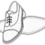 Butart Kamil Kulik