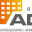 Grupa Ad-Bud Arkadiusz Grala